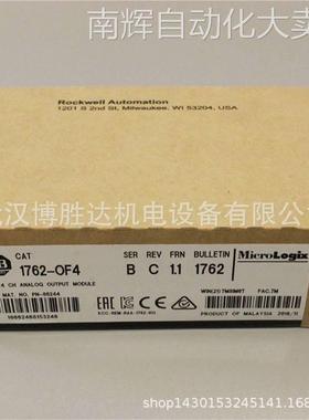 1734-VHSC24 1734-VHSC5 AB罗克韦尔PLC模块