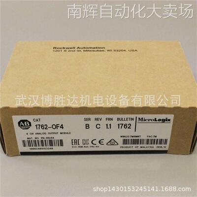 1734-VHSC24 1734-VHSC5 AB罗克韦尔PLC模块