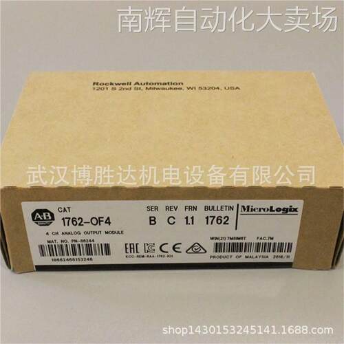 1769-OB16K AB罗克韦尔PLC模块 1769OB16K