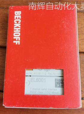 现货促销 全新原装 BECKHOFF 倍福 EL6001 成色非常漂亮 实物照片