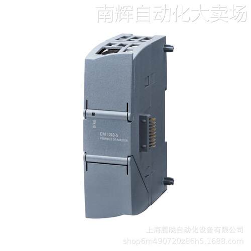 西门子 6GK7242-5DX30-0XE0 S7-1200 通讯模块 CM 1242-5 DP 从站