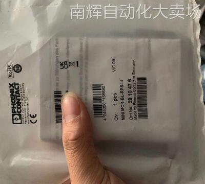 菲尼克斯PHOENIX馈电隔离器 MINI MCR-BL-RPS-I-I 2810476