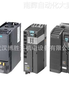 6SL3210-1KE14-3AF2 G120 变频器 PLC模块现货 6SL32101KE143AF2