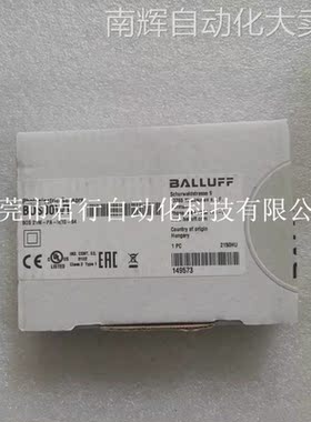 全新原装正品BALLUFF巴鲁夫 BOS00WT BOS 21M-PA-IE10-S4 现货