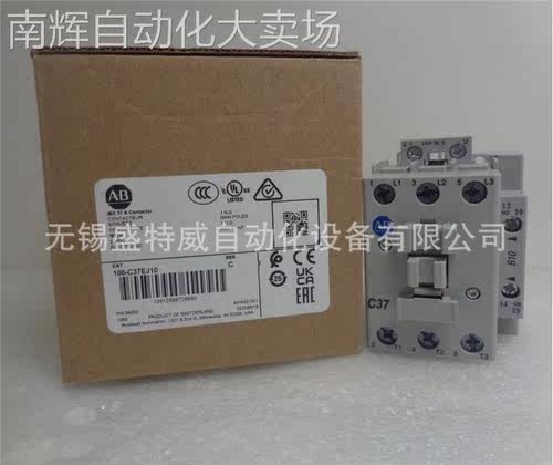 原装现货100-C37EJ10 美国AB 罗克韦尔 直流接触器 37A DC24V