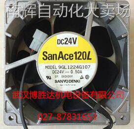 9LB1448AS503 原装SANYO三洋铝框金属耐高温风扇 48V 0.71A 14CM