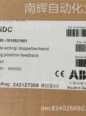 ABB原装阀门定位器TZIDC订货号V18345-1010521001原装正品