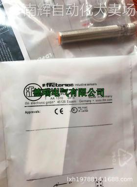 全新原装德国IFM易福门耐高压接近开关IF6074 IF6031 IF6030