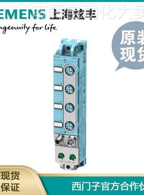 SIEMENS西门子6ES7144-5KD00-0BA0 AI4×U/I/RTD 4×M12