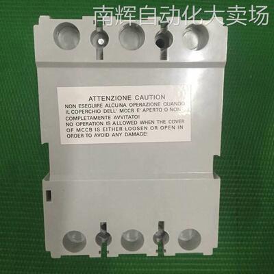 ABB Tmax塑壳断路器T4S250TMA200 T2N160 T5N400 T3N250 T6N