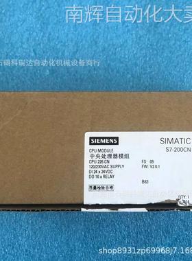 SIEMENS西门子6ES7216-2BD23-0XB8模块全新原装正品实物图需议价