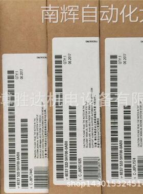 6ES7532-5HF00-0AB0 S7-1500 SM532模拟量输出模块 6ES75325HF000