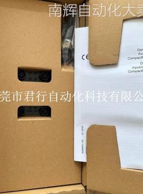 ifm易福门AL1320 CR2016 CR0401 CR0020 SI5000模块全新