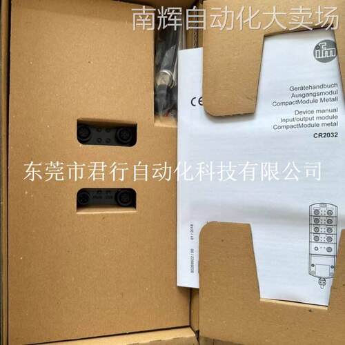 ifm易福门AL1320 CR2016 CR0401 CR0020 SI5000模块全新