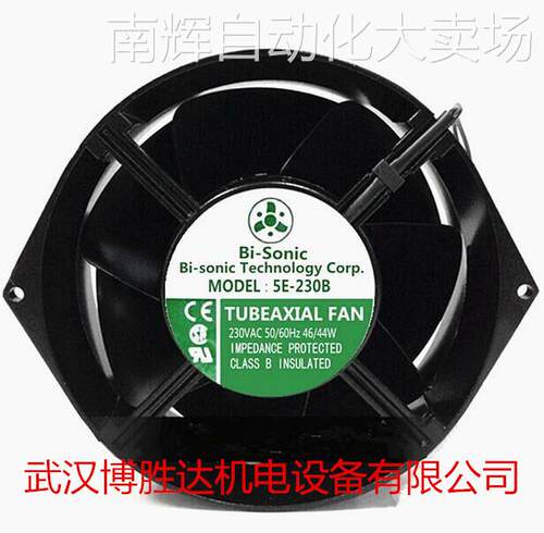 5E-230B 台湾百瑞UPS轴流散热风扇 变频器风扇 AC220V 17055