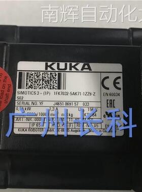 00-115-927 0.5KW 库卡 1FK7032-5AK71-1ZZ9-ZS02