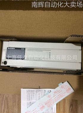 三菱PLC可编程控制器FX3U-32MT/ESS