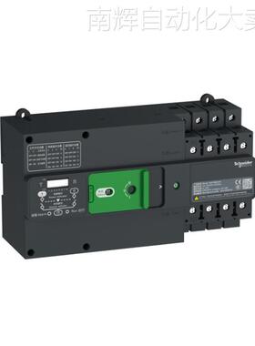 现货万高 WATSN系列PC级自动转换开关WATSNA-100/4P 40A