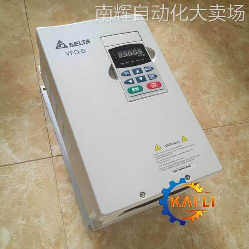现货供应VFD370B43A原装Delta/台达三相380v/37kw变频器