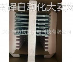 NL6448BC26-27F NLT8.4寸640*480 VGA工业液晶屏高亮宽温抗震2.0G