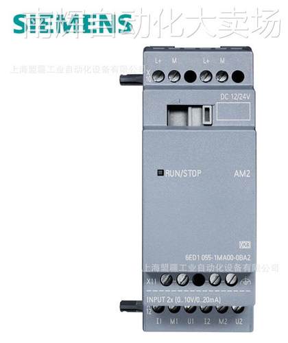 6ED10551MA000BA2西门子PLC LOGO! 8 AM2 模拟量扩展模块