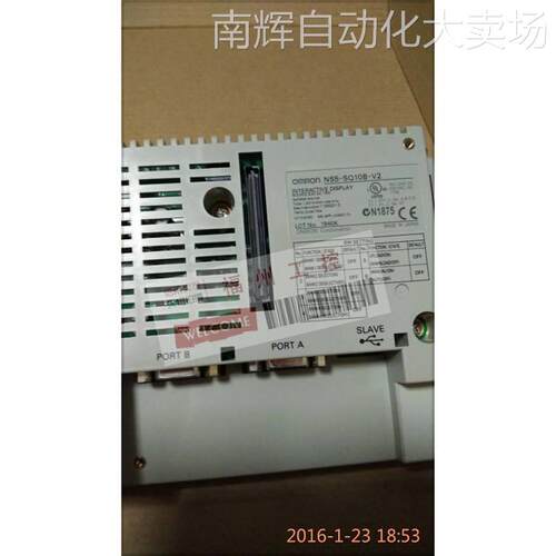 全新触摸屏HMI出售NS8-TV10B-V1现货质保一年
