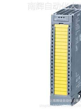 西门子6ES7526-2BF00-0AB0 S7-1500RH 数字输出模块 F-DQ 8x 24V