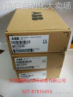 NETA-01 大功率变频器备件板库存备件