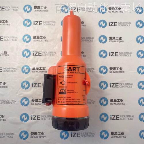 JOTRON应答器Tron SART20原装