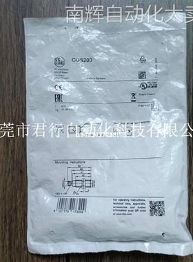 全新原装未拆封 IFM易福门 OGS200 OGE200 光电开关 现货销售