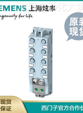 西门子SIMATIC ET200AL 6ES7143-5AF00-0BA0 DIQ4+DQ 4×24VDC