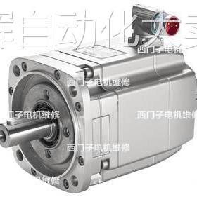 1FK7105/7103-3/2BC/AC/AF/BC/BF71-1RH/RG1西门子 全新原装 现货