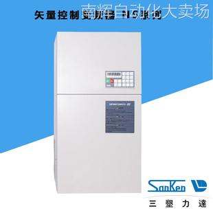 30KW 全新原装 现货供应 NS系列 4A061 三相380V B三垦变频器