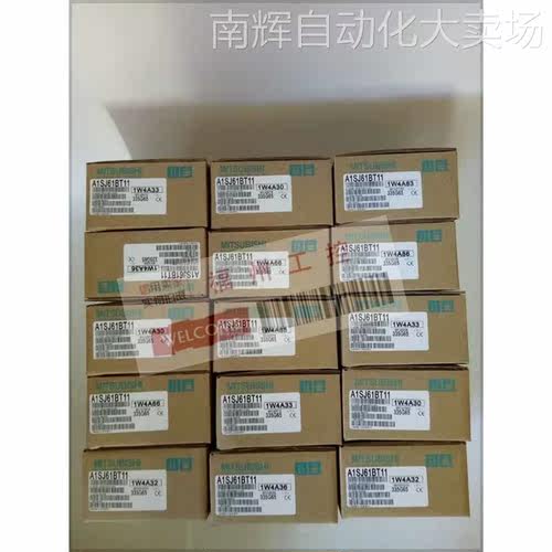 全新A6CON1/A6CON2/A6CON3模块量大优惠，质保一年