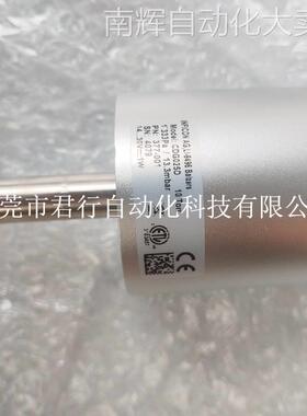 英福康真空计BPG402-SD 354-494 DN25 KF全新议价