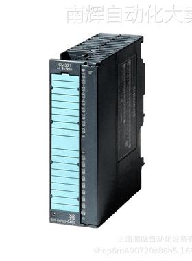 西门子 6ES7323-1BH01-0AA0 S7-300 数字量输入/输出模块 SM323