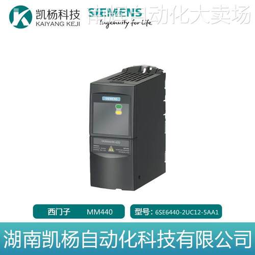 全新西门子6SE6440-2UC12-5AA1 MM440变频器,220V 0.25kW无滤波器