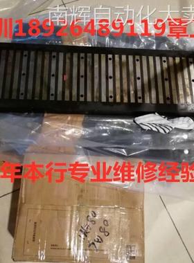 SODICK 沙迪克 CM010B13NA-N001 MM3CSF14F001 89N直线电机维修