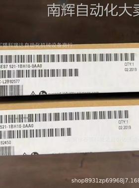 SIEMENS西门子6ES7521-1BH10-0AA0模块全新原装正品实物图需议价