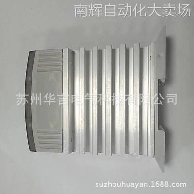 供应全新 Honeywell霍尼韦尔 固态继电器 OCR-D32-3A440-25A-ZL