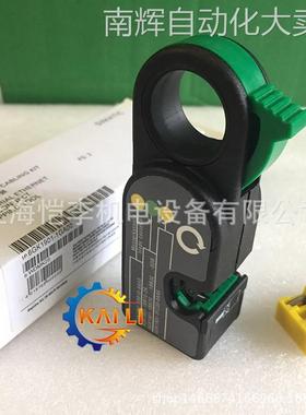 原装西门子6GK1901-1GA00工业以太网 FastConnect 剥线工具
