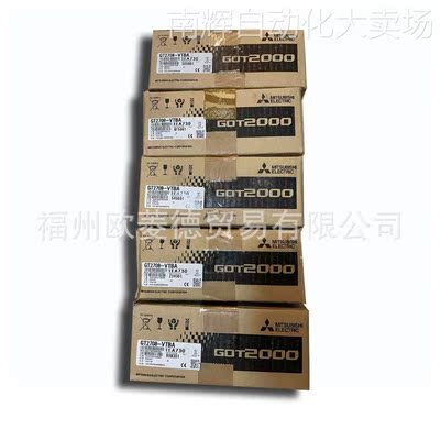 全新触摸屏GS2107-WTBD GS2110 GT2310-VTBA/VTBD GT2308-VTBA