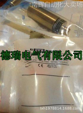 全新德国IFM易福门电感式接近开关IIR202 IIR203 IIR200 IIR207