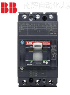 ABB塑壳电动机保护断路器XT4S160 MA52 Im=260/520 PMP 3P