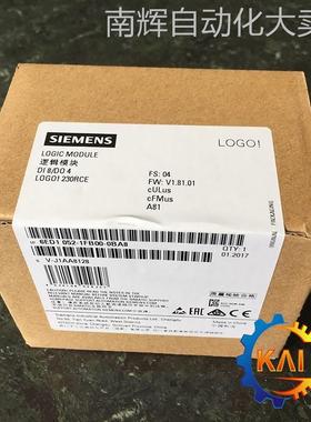 原装6ED1052-1CC01-0BA8西门子LOGO主机模块24CE