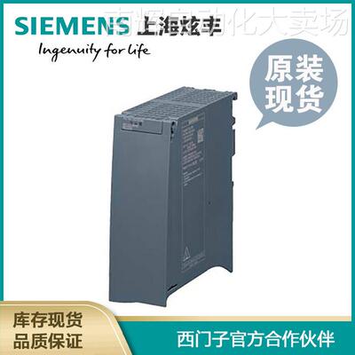 西门子6EP1332-4BA00tSIMATIC PLC S71500 电源模块