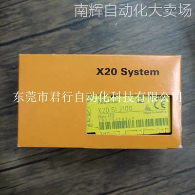 全新原装未拆封 贝加莱 X20SO4110 X20SI2100 现货销售