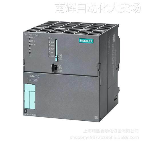 西门子 6ES7318-3EL01-0AB0 S7-300 CPU模块 CPU 319-3 PN/DP