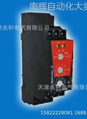 魏德米勒WTR 24-230VUC继电器魏德米勒1228950000时间继电器