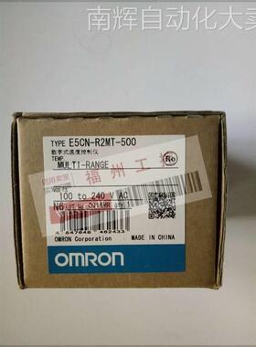 库存全新PLC扩展单元E3ZM-B61现货质保一年量大优惠